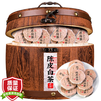 2005年福鼎白茶陳香老白茶散茶500g茶葉老壽眉日曬幹倉棗香