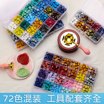 苏拉达（Surada）火漆印章 火漆印章套装火漆蜡粒儿童diy火气印章章头蜡烛 女孩生日礼物火星印章工具全套sd001