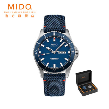 美度(mido)美度男士手表领航者75周年纪念运动表防水全自动机芯机械