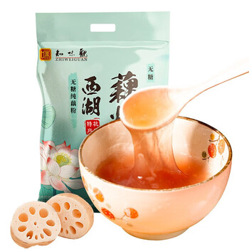 知味观无糖纯藕粉 中华老字号杭州西湖特产 饮品冲泡早餐代餐400g