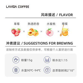 A SOUL ROOT埃塞俄比亚花魁咖啡豆罐装手冲单品中度烘焙200g