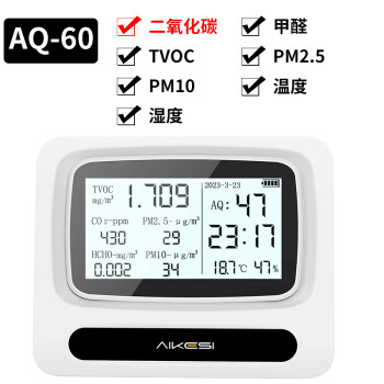 aq60空氣質量檢測儀(可測二氧化碳)【圖片 價格 品牌 報價】-京東