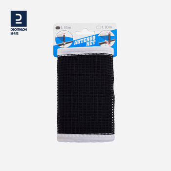 迪卡侬（DECATHLON）乒乓球网架1.83米球网+网架套装均码2693507