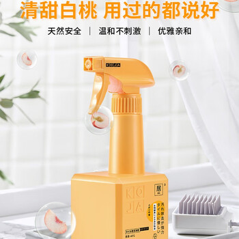 KOJA瓷砖清洁剂400ml 浴室清洗剂 地板清洁剂 浴缸马桶去污喷雾