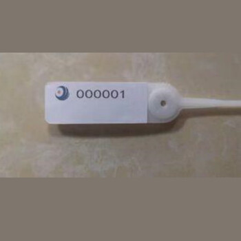 融银之汇（RYZH）0053 一次性封签 塑料铅封 集装箱包安全封条 物流签封带钢片208mm 中性空白 500条/包 