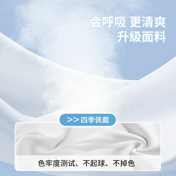 匹克【两只装】护腕男女运动健身吸汗防扭伤护手腕护具篮球羽毛球擦汗