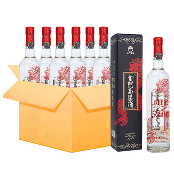 金门高粱酒58 750ml价格报价行情- 京东