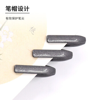 斑马牌(ZEBRA)小楷 学生毛笔练字笔 书法笔请柬笔 WF1 银灰笔杆 单支装 斑马牌(ZEBRA)小楷 学生毛笔练字笔 书法笔请柬笔 WF1 银灰笔杆 单支装