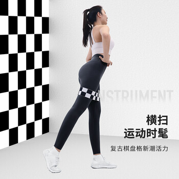 PROIRON普力艾 臀部弹力带腿部健身瑜伽阻力带弹力绳防滑不卷边提臀神器