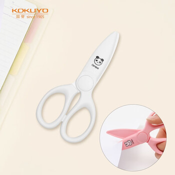 国誉(KOKUYO)儿童树脂剪刀Campus kids剪刀刃长50mm 白色1个 WSG-HSKJ230W