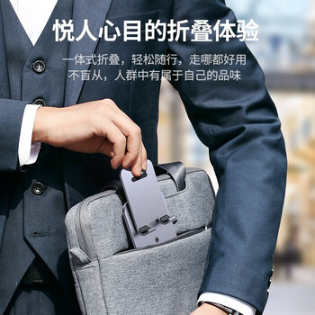 绿联平板支架ipad支架桌面床头手机平板电脑支撑架绘画阅读直播追剧游戏可折叠架适用小米平板7SPro