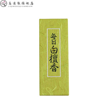 日本香堂沉香日本香堂每日白檀香线香沉香寿山每日白檀香香木系 图片价格品牌报价 京东