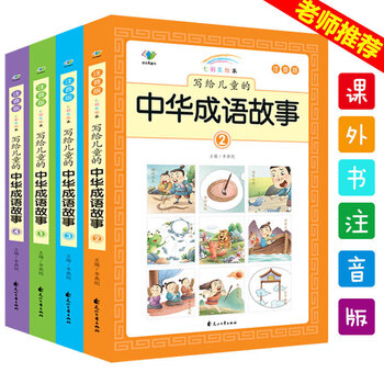 2021年10月26日更新【万能白菜价】的图片 第52张