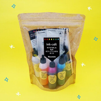 吴竹（KURETAKE）日本进口2021文具特等奖ink-cafe我的墨水DIY套装ECF160-500