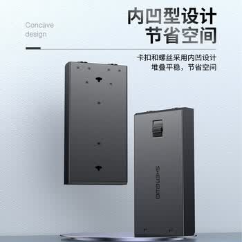 胜为(shengwei)光纤终端盒 FC8口万兆单模9/125满配尾纤光缆熔接盒通用光缆续接盘配线架FBO-108F-S