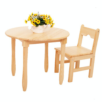 实木桌椅套装幼儿园桌子椅子宝宝书桌游戏桌玩具桌学习桌 单椅 默认