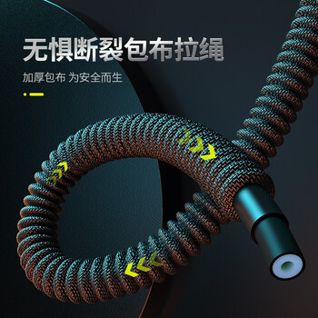 欣怡万嘉扩胸拉力器男开肩脚蹬健身拉力绳拉力带8字弹力绳力量训练器材女