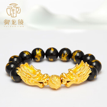 双龍戲珠 雙龍戲珠型号规格- 京东