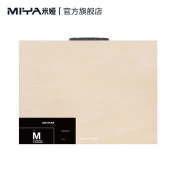 米娅（MIYA）M系画架美术生专用伸缩便携画板画架美术生素描色彩绘画户外写生工具套装M系4k实心画板