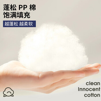 foojo卡通靠垫抱枕办公室靠背靠枕汽车靠垫学生腰靠企鹅 foojo卡通靠垫抱枕办公室靠背靠枕汽车靠垫学生腰靠企鹅