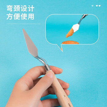 得力(deli)美术刮刀3#尖头水粉丙烯油画刮刀颜料调色刀不锈钢3号弯颈大号73902-3热门商品 得力(deli)美术刮刀3#尖头水粉丙烯油画刮刀颜料调色刀不锈钢3号弯颈大号73902-3热门商品