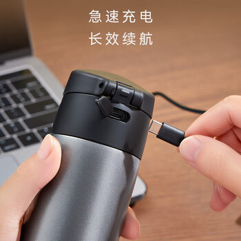 鸿蒙智选膳魔师保温杯智能温显470ml男女士水杯子实用生日礼物TEEA-WH