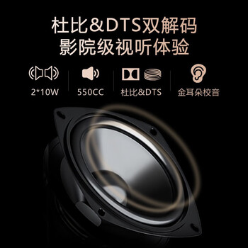 大眼橙OBE_NEW X7D投影仪怎么样质量大揭秘！