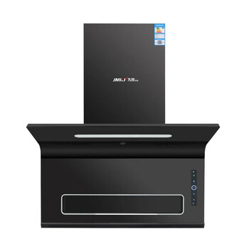 九牧科技jmkj油烟机jm8125c世纪九牧家用抽油烟机顶吸式脱排油烟机