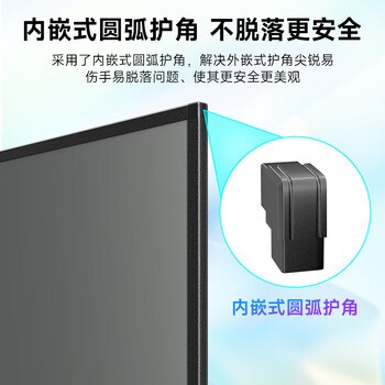 英微投影幕布R1菲涅尔抗光画框幕84英寸16:9家用4K高清超短焦投影仪激光电视投影屏幕白天直投投影布