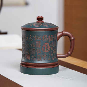 祁地宜兴紫砂杯主人杯茶杯品茗杯个人无盖带把寿桃松针梅花功夫杯