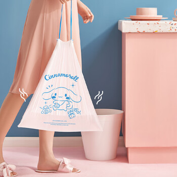 宜洁(yekee)抽绳垃圾袋蓝色45*50cm100只单面1丝家用点断垃圾袋大号加厚K8105 宜洁(yekee)抽绳垃圾袋蓝色45*50cm100只单面1丝家用点断垃圾袋大号加厚K8105