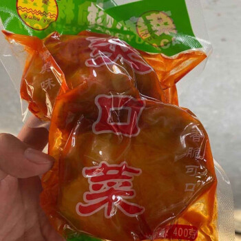 傳統五香風乾榨菜頭5斤一箱鹹菜涪陵榨菜疙瘩菜全形菜風脫水400g400g3