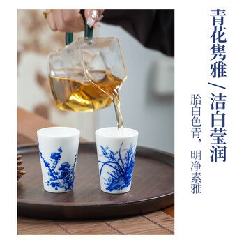 【海】古染付　清時代　豆彩　缠枝莲文茶杯　「長春」在銘　５客　骨董品 中国美術品 大清乾隆年制款绿地粉彩描金缠枝莲花卉纹布裹瓶。尺寸：高31.6cm