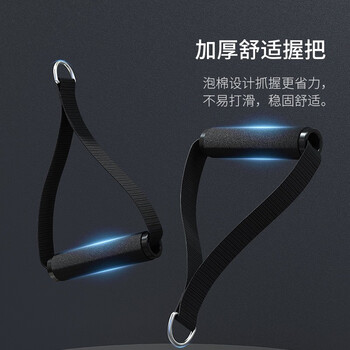 京东京造 拉力绳弹力带 阻力带 胸肌拉力器 运动健身器材 弹力绳12件套 京东京造 拉力绳弹力带 阻力带 胸肌拉力器 运动健身器材 弹力绳12件套