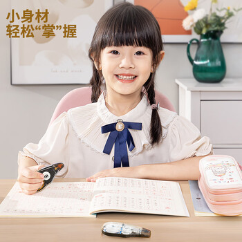 得力(deli)72m酷黑修正带 学生用品涂改带 开学文具顺滑不断带涂改带/强遮盖力改正带6只装修正带 得力(deli)72m酷黑修正带 学生用品涂改带 开学文具顺滑不断带涂改带/强遮盖力改正带6只装修正带