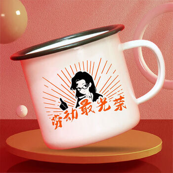 流彗张之之杯子张之之重返未来1999搪瓷杯复古定制茶缸马克杯Z女士劳 支持定制一个起定【图片 价格 品牌 报价】-京东