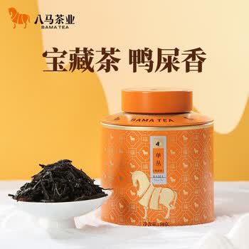 八马茶业潮州单枞茶 特级鸭屎香乌龙茶 50g罐装自饮佳品 百福 茶叶自己喝