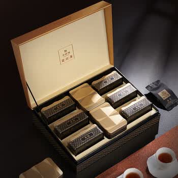 华祥苑茶叶 普洱熟茶 勐海熟普168g  贵宾茶3年陈礼盒送礼礼品
