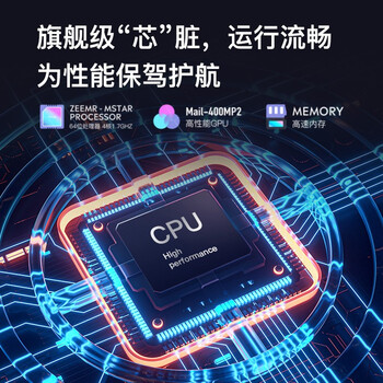 璟甄R5投影仪靠谱吗？使用反馈如何