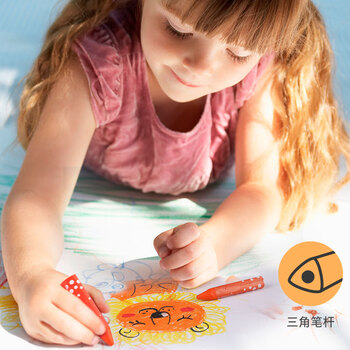 马培德（Maped）经典油画棒 幼儿小学生绘画彩色笔 初学彩绘涂鸦画笔 美育礼物 862412EC【24色】