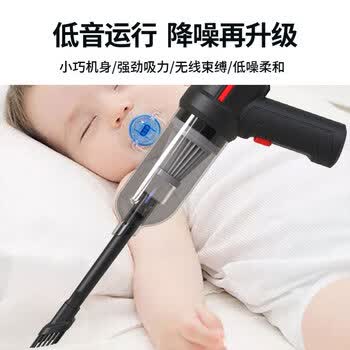 连拓无线吸尘器USB迷你 笔记本电脑键盘除尘器 手持车载汽车用吹尘器 台式机箱清洁套装毛刷灰尘清理