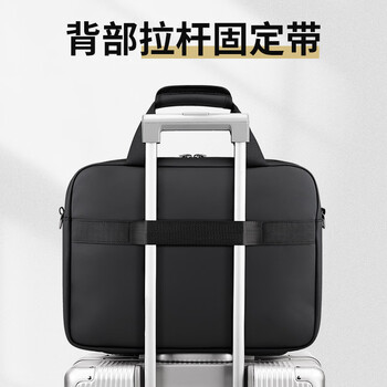 Edison爱迪生商务通勤出差手提电脑包公文包事务包文件会议包DN002-1