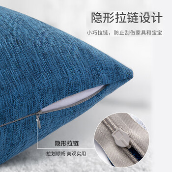 美物匠抱枕靠垫 纯色亚麻沙发抱枕靠垫套加厚仿亚麻 木瓜黄 45*45cm