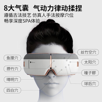 真实体验告诉你:凯胜HUAWEI HiLink A3按摩器的用后到底怎么样!