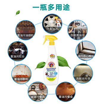 大公鸡管家 油污清洁剂(柠檬香)*3瓶油烟机清洗剂厨房重油污净强力清洁 大公鸡管家 油污清洁剂(柠檬香)*3瓶油烟机清洗剂厨房重油污净强力清洁