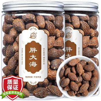 馨诺胖大海精选长尖颗粒可搭金银花菊花花草茶罐装胖大海250g