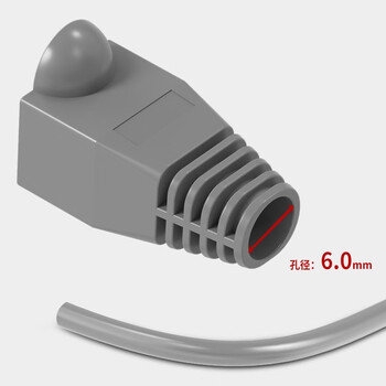 神盾卫士（SDWS）水晶头保护套五类六类网线水晶头护套RJ45电脑网络护套50个装蓝色SJH-C54
