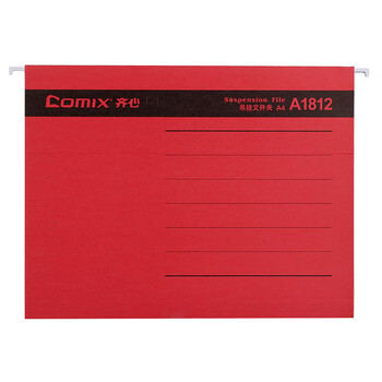 齐心(Comix) 25个易查找吊挂夹 倒挂夹 文件夹 A4 纸质资料夹 红 A1812 齐心(Comix) 25个易查找吊挂夹 倒挂夹 文件夹 A4 纸质资料夹 红 A1812