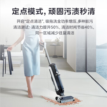 想知道：美的洗地机G7值得买不，三星期感受告知！是否还行！
