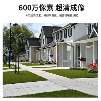 dahua大华600万智能网络摄像机户外商用定焦监控POE供电双光夜视摄像头HFW2643M-A-IL2-6mm